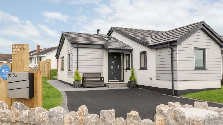 The Herun - Main Photo